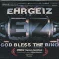 (CD)EHRGEIZ(エアガイツ) ― オリジナル・サウンドトラック／ゲーム・ミュージック EHRGEIZ Original Soundtrack (1998) MP3 - Download EHRGEIZ